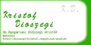kristof dioszegi business card