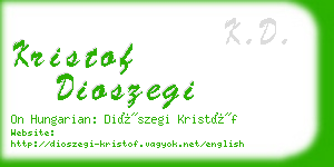 kristof dioszegi business card